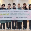 춘천한샘고등학교 이미지