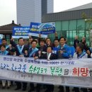 해수수산 이미지