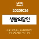 엘스텝탁구트레이닝센터