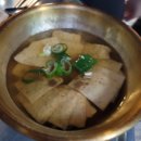 막둥이네 이미지