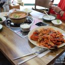 괴물아구찜