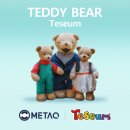 큐하우스 이미지