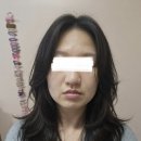 이미진헤어 네이버블로그