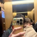머리샵, 인스파이어 | (인천) 인천 인스파이어 호텔 #인스파이어 #인스파이어호텔