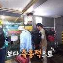 안동호스텔1호점 이미지