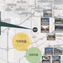 일산청과 - 고양시 일산서구 일청로8번길 11 | 일산청과
