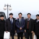 한국의정연수원 이미지