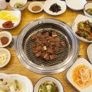 조가네갈비집