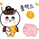 울산광역시장애인자립생활센터 네이버블로그