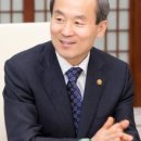 미래환경산업 이미지