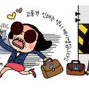 파란하늘인쇄기획 이미지