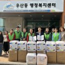 홈플러스 하남점 이미지