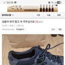 명신여관 이미지