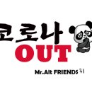 성진아구탕 이미지