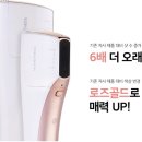 오지큐우먼스톡
