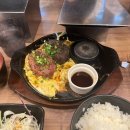 3248 | 후쿠오카 맛집 키와미야 함바그 하카타점 위치 메뉴 웨이팅 내돈내산 후기
