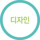 하나기획 이미지
