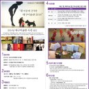 대구미술관 이미지