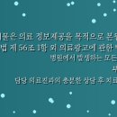 이탑치과 네이버블로그