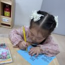 ❤️연화3반❤️ 숲을 지켜주세요🌳&amp;발레🩰 이미지