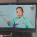 안테나농장 이미지