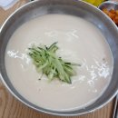 서가원국수 | 연산동 줄서서 먹는 콩국수 맛집 "서가원국수" 오픈런 다녀온 후기