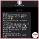 킹세탁소 이미지