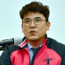 단장 - 청주시 청원구 | 단장