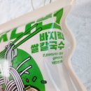 나스티스 네이버블로그
