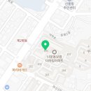 보람더하임공인중개사사무소 이미지