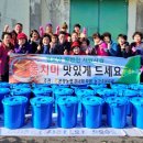 본량농협 이미지