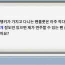 메이플팜 이미지