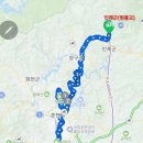 범바위가든