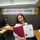 다올부동산공인중개사사무소 이미지