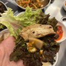 돌쇠삼겹살 이미지