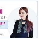 주식회사빌딩메이트부동산중개법인 이미지