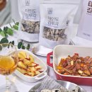 찹쌀 김부각 아이반찬 고퀄풍성 태인도 선물세트