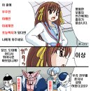 아빠만두