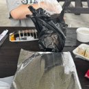 시칠리팬션 이미지