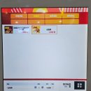 죽암(부산) | 죽암휴게소 하행 맛집 부산방향 성북당 십원빵 내돈내산 후기