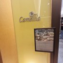 동백로 67 이미지