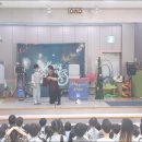 동산 유치원 네이버블로그