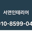 화도센트럴우방아이유쉘아파트 이미지