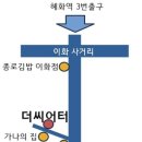 더 씨어터 이미지