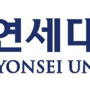 한국과학기술원 일반대학원 | 직장인 경제대학원 선택기, 연세대 경제대학원 vs CFA 비교