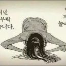 홍림 이미지