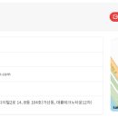 흥진산업주식회사 이미지