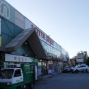 굿모닝마트(롯데슈퍼G춘천) 이미지