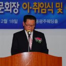 양산초교 이미지