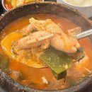 동광알탕 | [식당/구미] 1공단 점심 추천 동광알탕 솔직후기